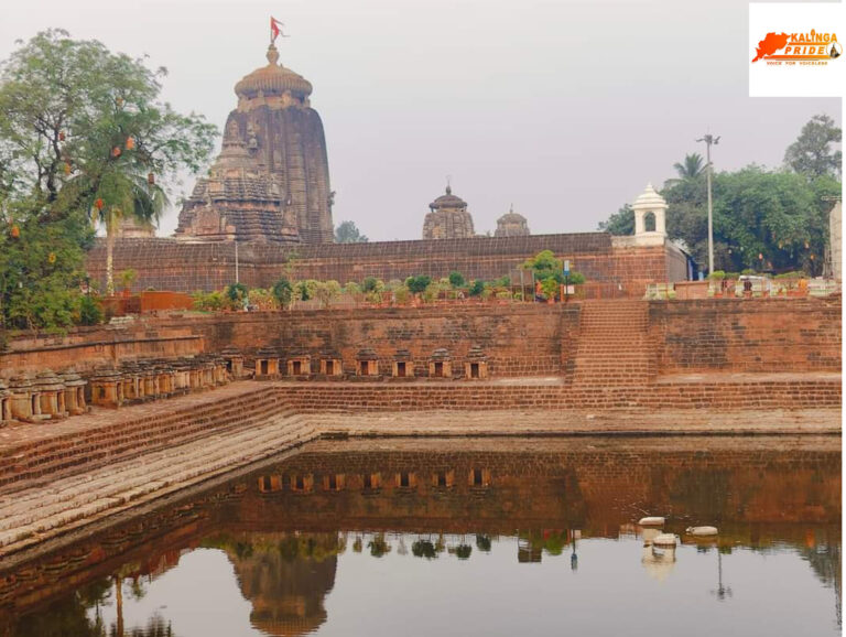 The legend of Kriti and Vasa and the story of Debi Padahara Pond, Godavari Kund and Ganga Jamuna Kund. Author (Amrit Ruturaj)