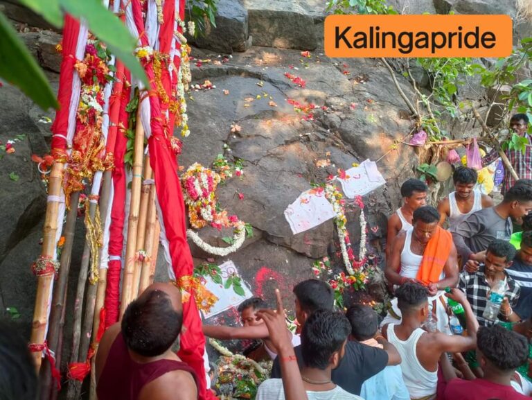 Biripani Jatra ” A belief to know the amount of Rainfall falls throughout the year through Rituals.